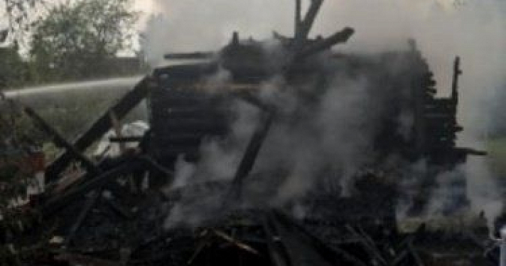 В Рыбинском районе дотла сгорел дачный дом 