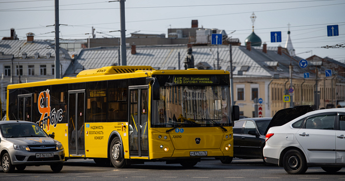 Ярославцам рассказали, как общественный транспорт будет работать в длинные выходные