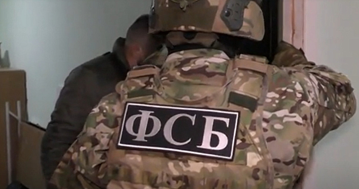 ФСБ предотвратила покушение на руководство РКН: задержания прошли и в Ярославле