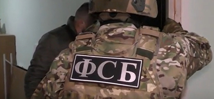 ФСБ предотвратила покушение на руководство РКН: задержания прошли и в Ярославле