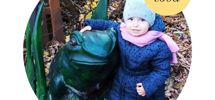 Ярославна борется за титул «Самая красивая девочка России»