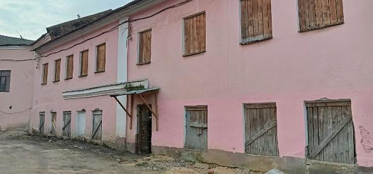 Флигель купеческой усадьбы в Ярославле выставляют на торги за 17,7 миллионов рублей_310592