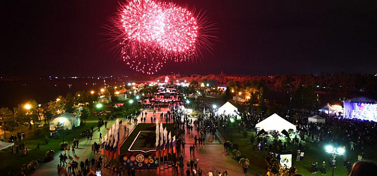 День города Ярославля – 2022: полная программа мероприятий