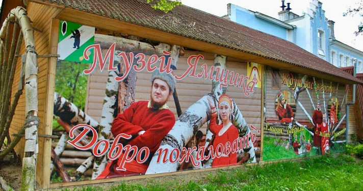Гаврилов-Ям, Данилов и Некоуз в выходные празднуют День города