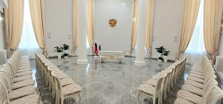Ярославцам предлагают пожениться 31 декабря