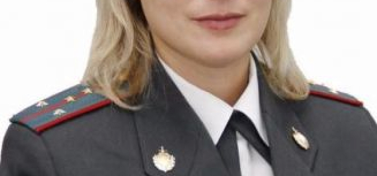 Жительница Ярославского района отблагодарила сотрудницу полиции за поиски сына