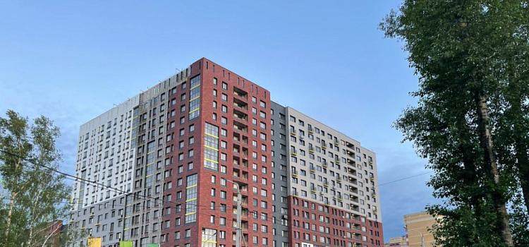 В Красноперекопском районе Ярославля построят новые дома и детский сад
