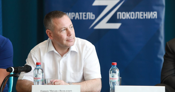 Михаил Евраев предложил создать волонтерский штаб в подшефном Акимовском районе
