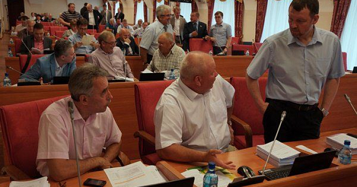 Обсуждение бюджета Ярославской области переросло в депутатский бойкот