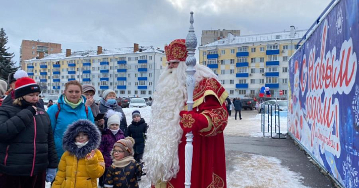 Привет из Великого Устюга! В Рыбинске главный Дед Мороз дал старт традиционному НаШествию
