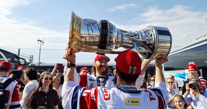 Названа дата «Парада чемпионов» в Ярославле