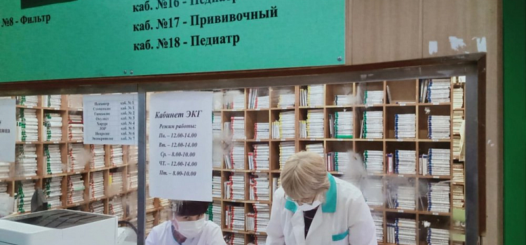 В Ростове отремонтируют детскую поликлинику