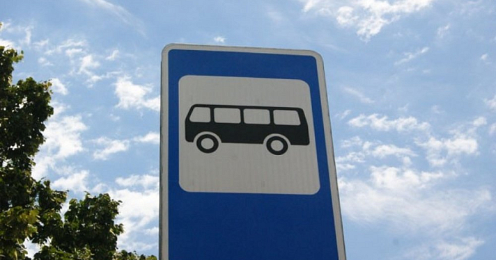 В Ярославле изменится расписание автобусов 