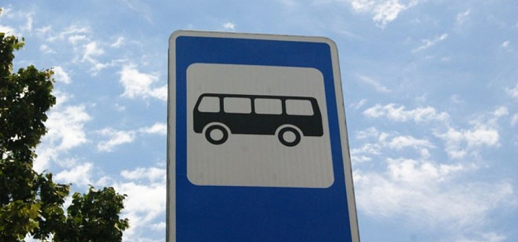 В Ярославле изменится расписание автобусов 