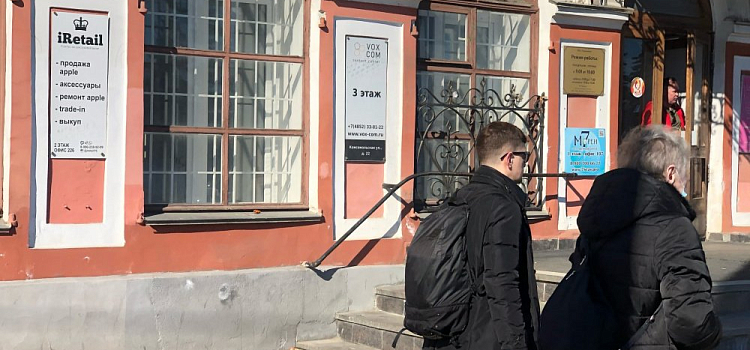 Власти запланировали потратить 700 тысяч на украшение Ярославля