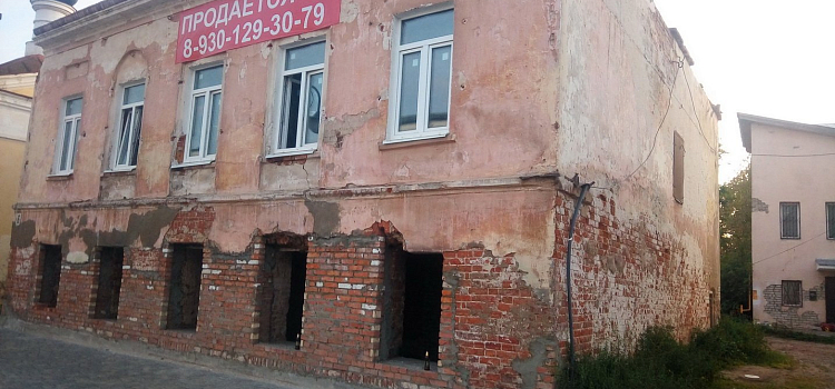 Прокуратура обязала собственника законсервировать «Дом жилой Пономаревых-Казаковых» в Рыбинске_161184