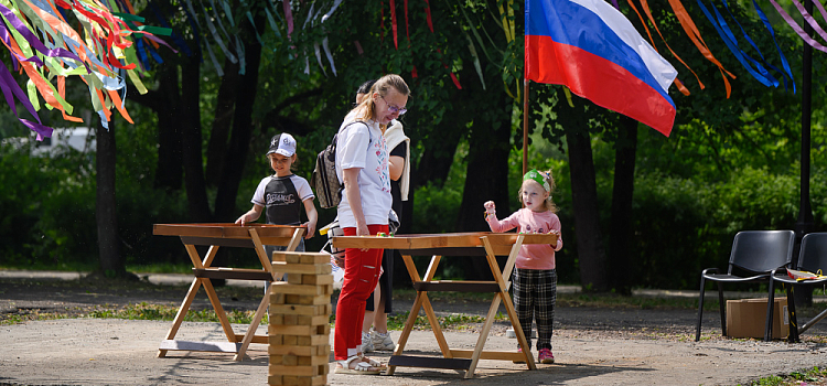 День России в Ярославле в 2026 году: какие мероприятия запланированы
