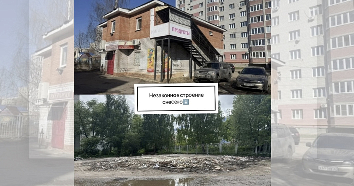 «Законный бизнес не задался»: в Ярославле снесли здание с кафе и магазином