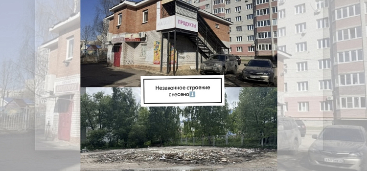 «Законный бизнес не задался»: в Ярославле снесли здание с кафе и магазином