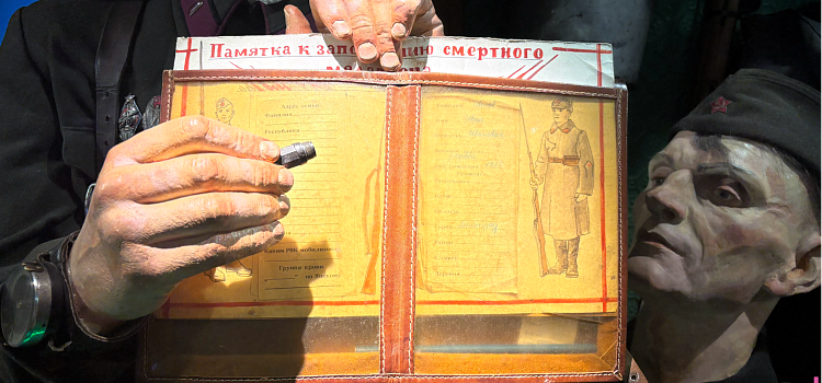 «Умираем, но не сдамся»: Ярославль встретил «Поезд Победы»_311155