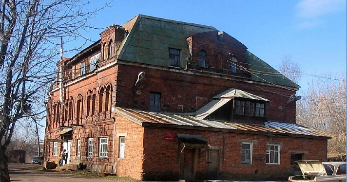 В Рыбинске начался снос ценного исторического здания_200608