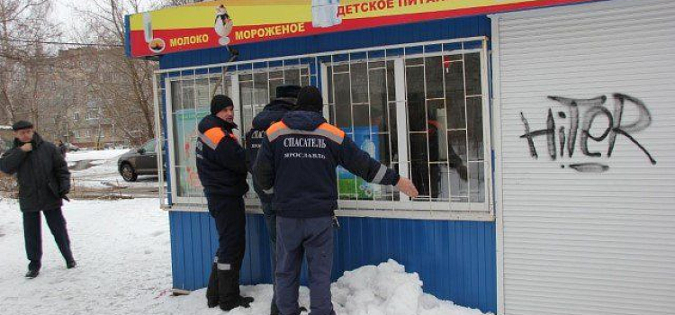 На улице Щапова демонтирован павильон 