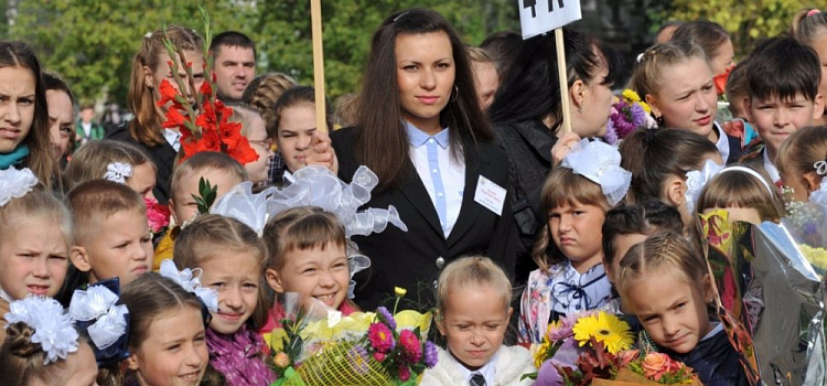 Дистант? Стало известно, как ярославские школьники будут учиться в этом году