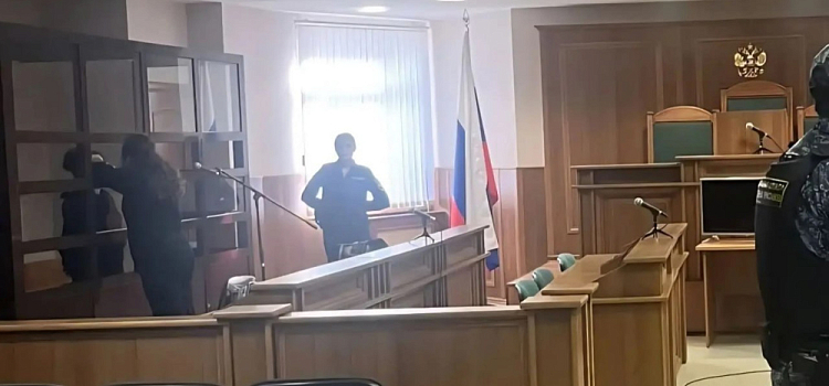 Женщину, организовавшую нарколабораторию под Рыбинском, приговорили к 15,5 годам колонии