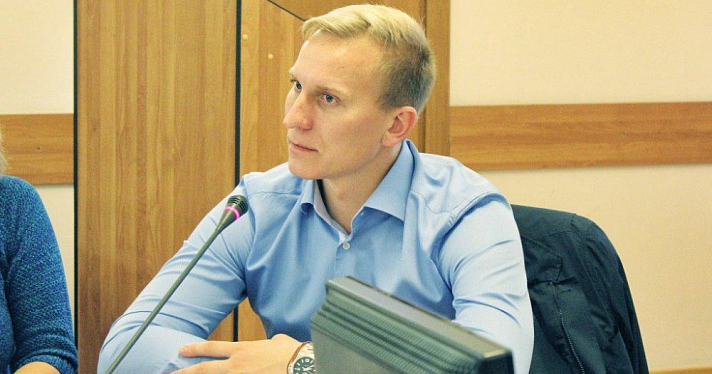 Ярослав Овчаров стал новым руководителем департамента городского хозяйства Ярославля