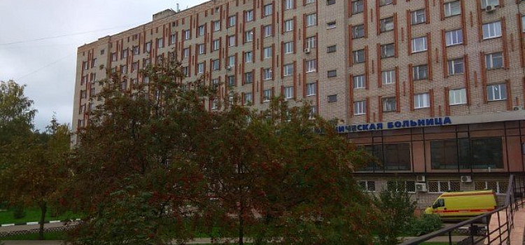Онкобольных из Рыбинска будут перевозить в Ярославль