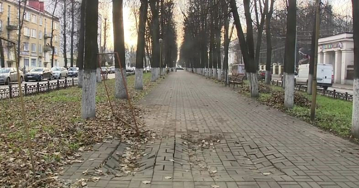 В Ярославле на проспекте Ленина проваливается плитка