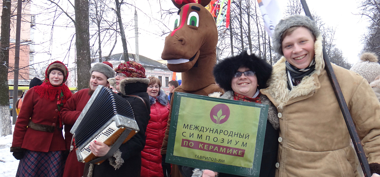 Главную Масленицу страны открыли большим карнавальным шествием_54647