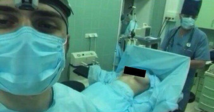 ЯГМУ: студент, разместивший чужое фото из операционной, нанес ущерб имиджу вуза