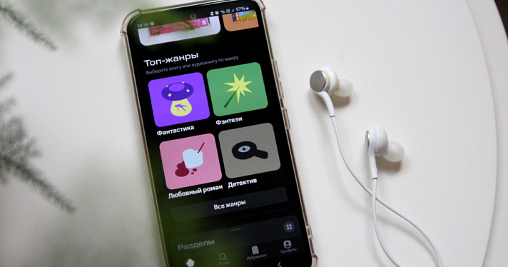 Ярославцы выбирают сатиру и добрый семейный юмор 