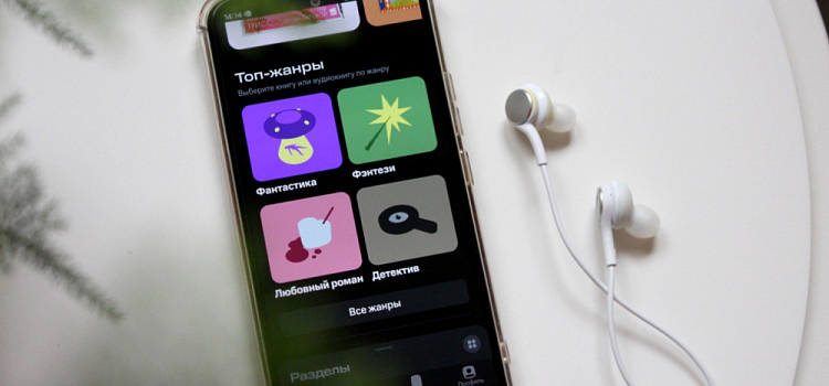 Ярославцы выбирают сатиру и добрый семейный юмор 