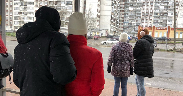 Снег и дожди несет волновой циклон: когда закончатся похолодания в Центральной России
