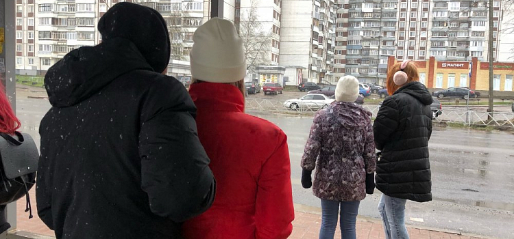 Снег и дожди несет волновой циклон: когда закончатся похолодания в Центральной России