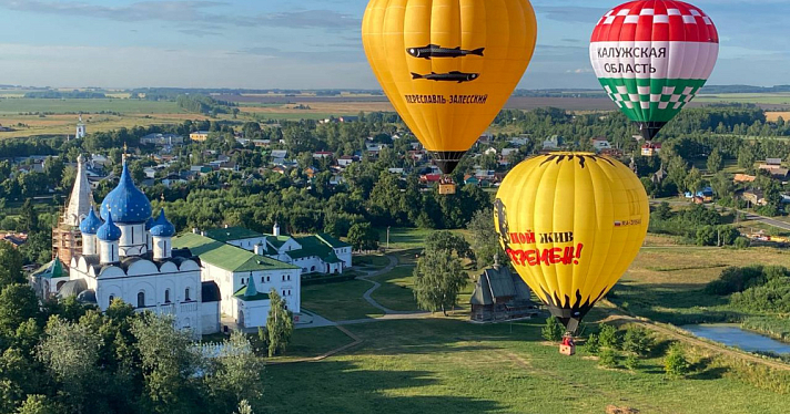 В Переславле возобновили полеты на воздушных шарах