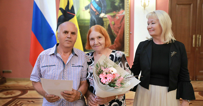 В Ярославской области семейные пары наградили медалями «За любовь и верность»