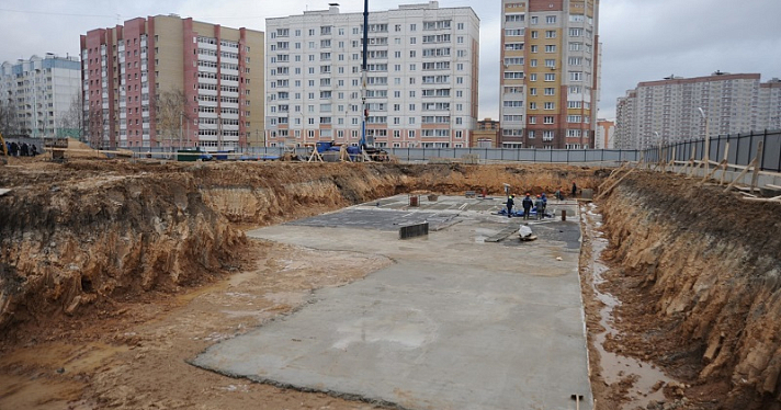 В Ярославле предложили ввести временный запрет на строительство многоэтажек