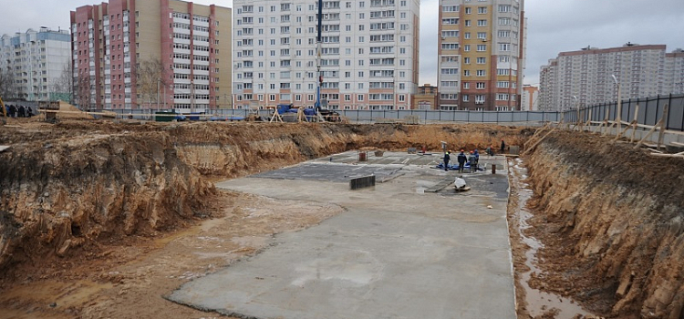 В Ярославле предложили ввести временный запрет на строительство многоэтажек