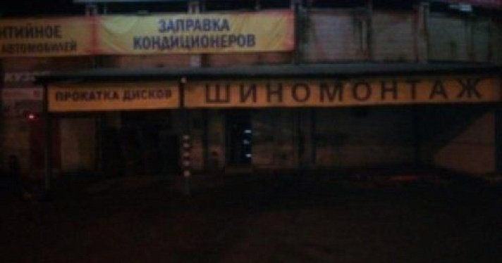 Ночью в Ярославле сгорел автосервис 