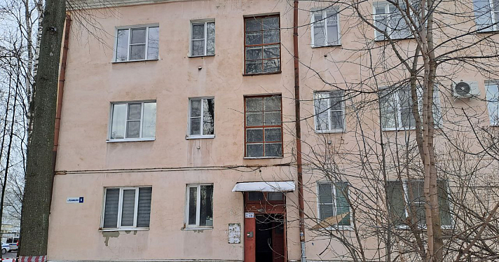 Взрыв жилого дома в Ярославле: как выглядит здание после ЧП_227601