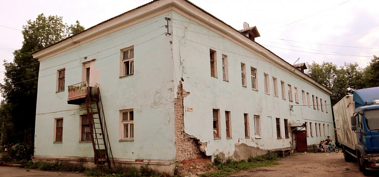 Ярославцы законно не будут платить за капремонт