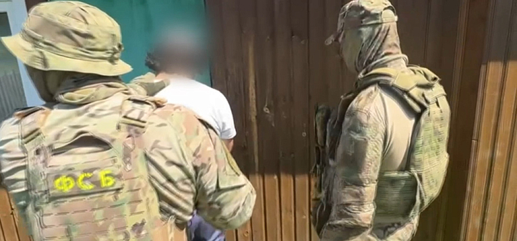 В Ярославской области силовики накрыли нарколабораторию