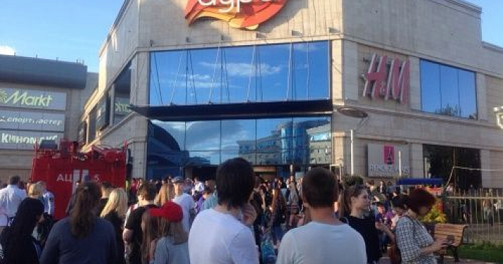После пожарной тревоги в «Ауре» у ярославского МЧС появились вопросы к сотрудникам торгового центра