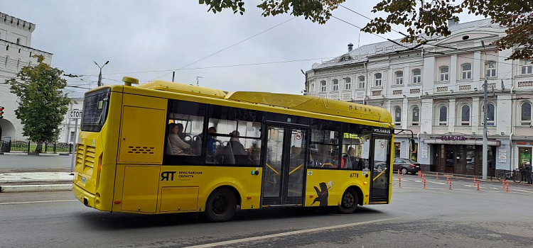 Ярославлю требуется почти десять миллиардов рублей на покупку 637 автобусов