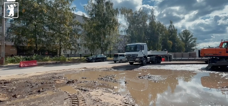 В Ярославле на проблемной улице начали ремонт_322437