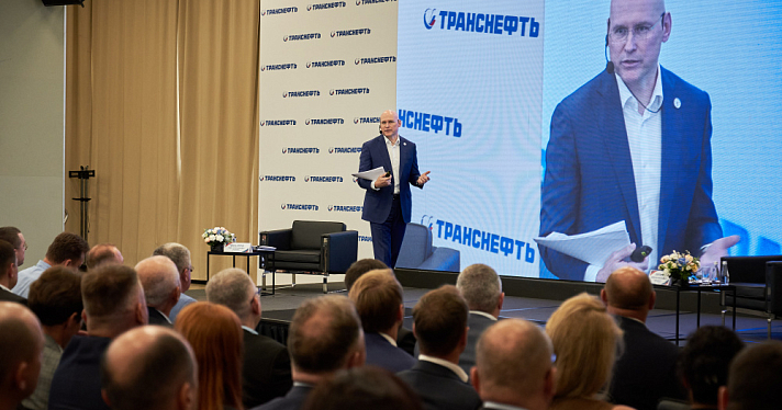 «Транснефть – Балтика» внедрит систему развития «ОПТИМУМ»