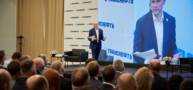 «Транснефть – Балтика» внедрит систему развития «ОПТИМУМ»